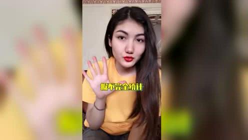 娱乐吃瓜酱麻袋视频下载,揭秘热门视频下载攻略