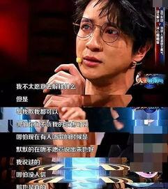 娱乐圈的吃瓜影帝在线观看,影帝吃瓜大揭秘,在线观看独家幕后