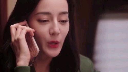 小说娱乐圈吃瓜爽文