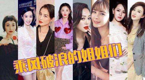 娱乐吃瓜酱她喜欢月亮