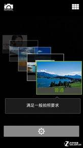 国产你懂的网站