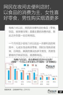 国产97页,揭秘中国影视产业的创新与突破