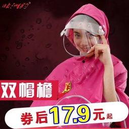 国产福利天天更新,每日更新,畅享视听盛宴