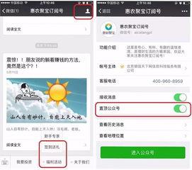 国产福利天天更新,每日更新,畅享视听盛宴